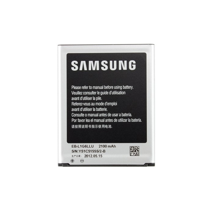 Remplacement batterie Samsung Galaxy S3 à Cambrai