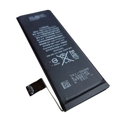 Remplacement batterie iphone SE 2020